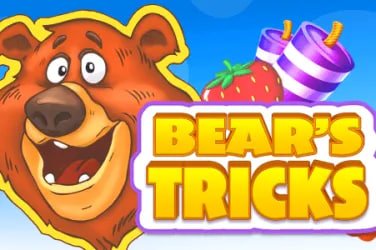 ludo tiger
